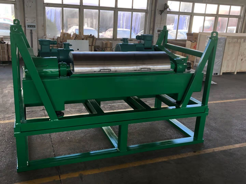 Municipal Sewage Sludge Decanter Centrifuge