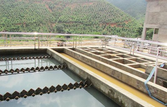 Pulp And Paper Waste Water Treatment