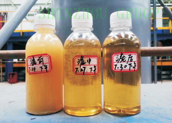 Oil Purifier Fluid Disc Separation