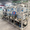0.5 T/D Small Scale Edible Oil Refining Equipment for Crude Oil Refinery Oil Plant Production Line