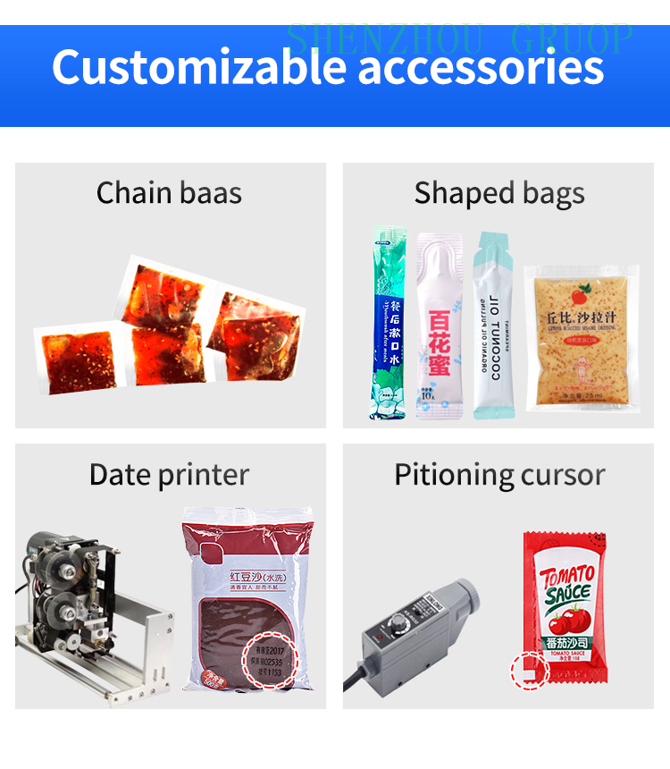 20-500ml Compact Precise Numerical Control tomato paste Sachet Filling and Sealing Machine