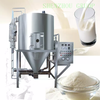 High Speed Nano Instant Coffee Honey Dryer Spray Egg Powder Lab Scale Spray Dryer