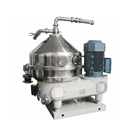 2 Phase Disc Centrifuge